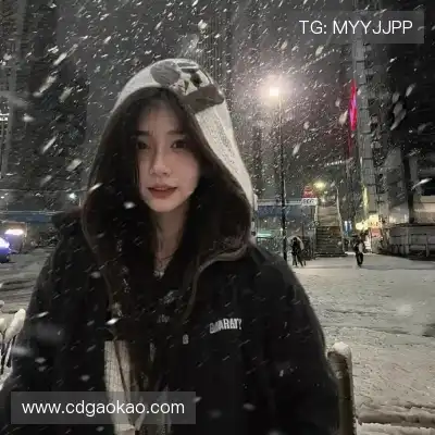 龚元美